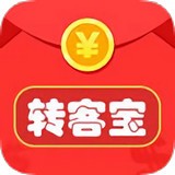 轉(zhuǎn)客寶v1.0