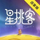 星挑客店家v1.1.1