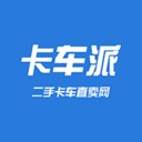 卡車派v1.0.6