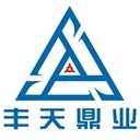 丰天智慧社区v1.0