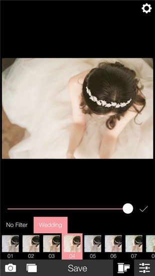 Analog Weddingv5.0.16截图1