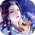 仙境情缘v1.9.9