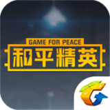 绝地求生手游助手v3.8.2.390