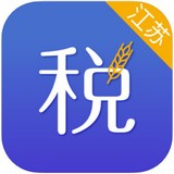 我的江苏国税v1.1.9