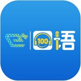 易加口语v4.5.3