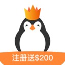 企鵝外匯v2.2.0