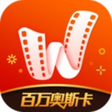 百萬(wàn)奧斯卡v1.4.1