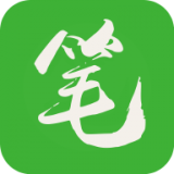 筆下文學(xué)v1.0