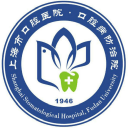 上海口腔医院v1.0.5