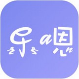 樂(lè)嗯v2.2.2