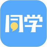 同学帮v5.0.1