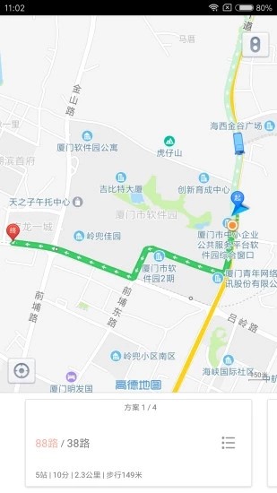 龙泉驿公交通v1.0.1截图4