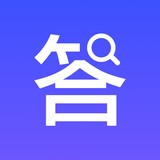 答题助手v1.2.0