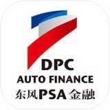 东风PSA金融v1.0.2