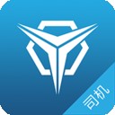 運(yùn)搭車主v1.3.2