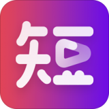 当贝短视频v3.0.5.3