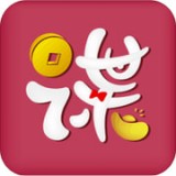 省錢間諜v11.23.0