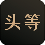 藝術(shù)頭等倉v1.0.1.4