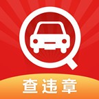 車一百查違章v1.1