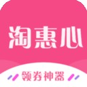 淘惠心v3.6.1