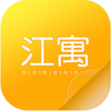 吉家江寓v2.8.5