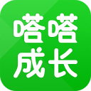 嗒嗒成長(zhǎng)