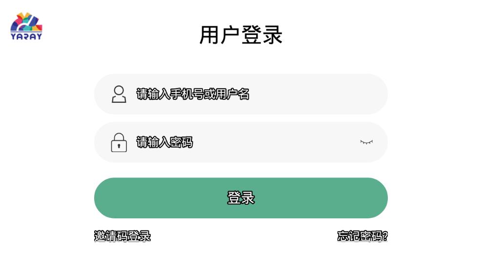 雅睿教育截图2