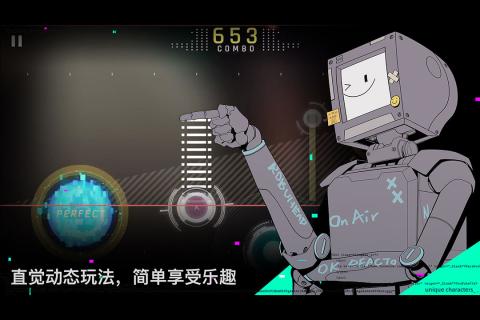 赛特斯2九游版截图3