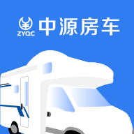 中源房車