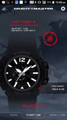 G-SHOCK Connected截图1
