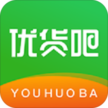 優(yōu)貨吧