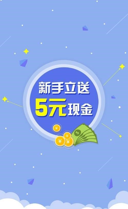 橙感(防伪标签)下载截图2