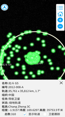 数秀地图截图1