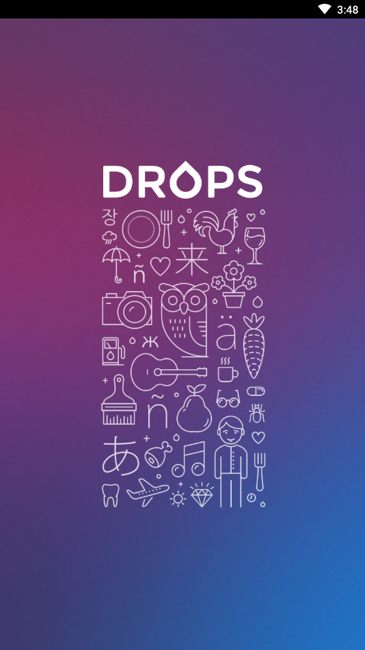 Drops专业版截图1