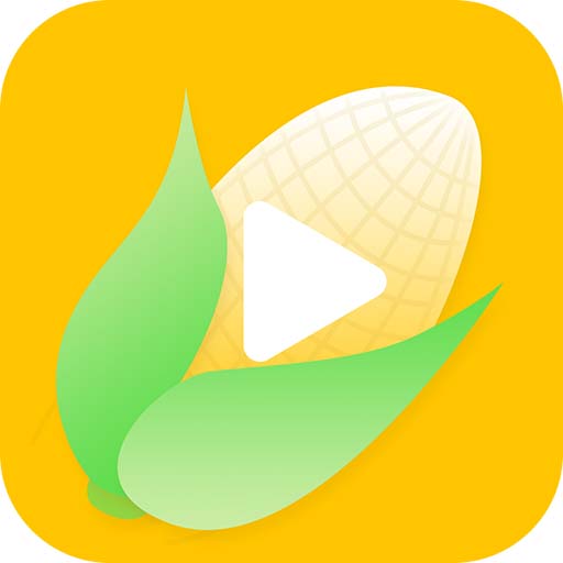 玉米视频-交友聊天直播