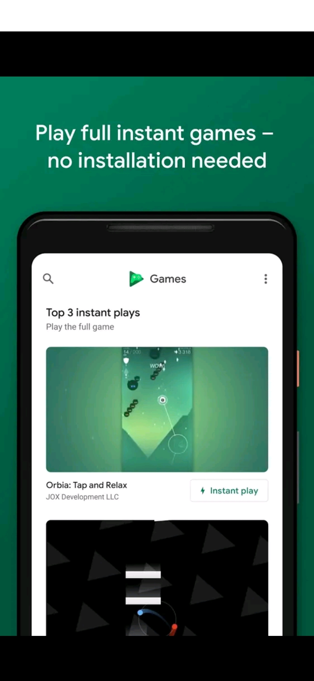 Google Play游戏2020最新版截图1