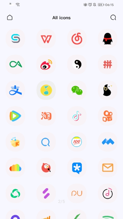 Simple图标截图2