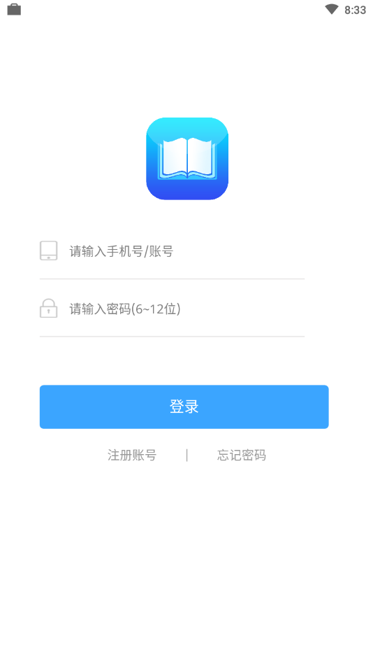 知识通截图2