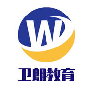 衛(wèi)朗教育