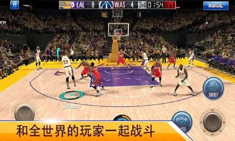 NBA 2K Mobile修改版截图2