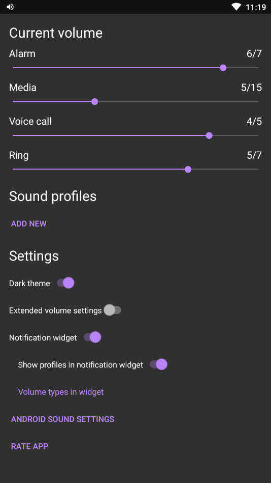 Volume Control(音量控制)截图2