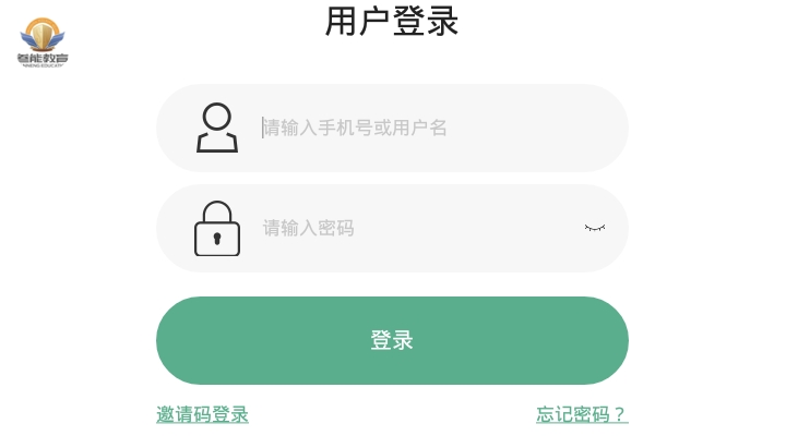 叁能教育截图2