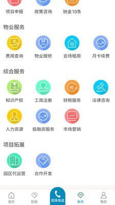 纳金云截图2