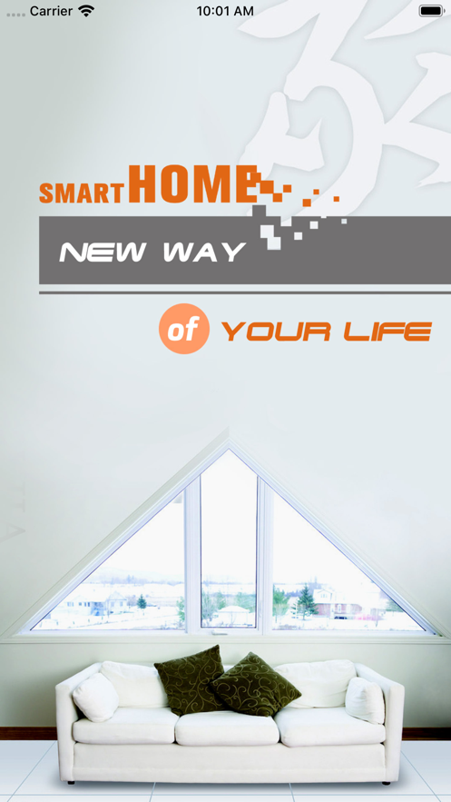 Smart Home Ex截图1