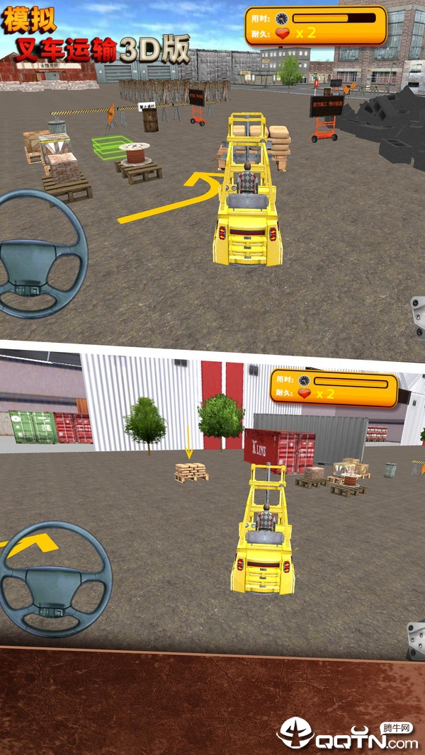 模拟叉车运输3D版截图3