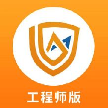 安全應(yīng)急工程師版