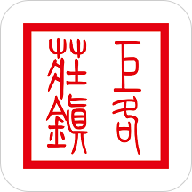 清風(fēng)巨各莊