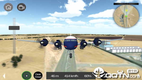 和平飞行飞机模拟截图4