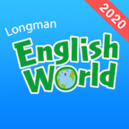 朗文英語世界2020