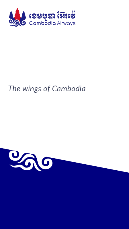 柬埔寨航空截图1